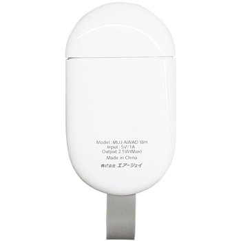 AppleWatch直挿し充電アダプター(Type-Aコネクター) エアージェイ