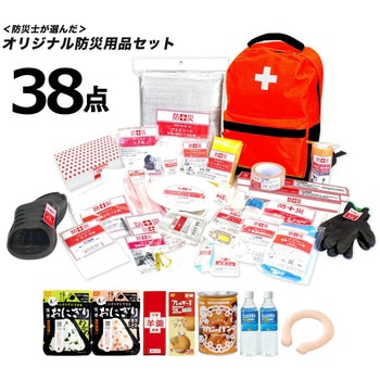 防災士が選んだオリジナル防災用品 ファミリー・ライフ