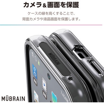 Google Pixel 9a ケース ハイブリッド 衝撃吸収 軽量 カメラレンズ保護設計 MUBRAIN エレコム