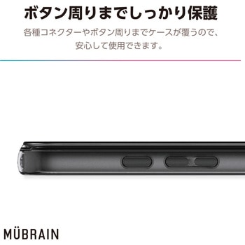 Google Pixel 9a ケース ハイブリッド 衝撃吸収 軽量 カメラレンズ保護設計 MUBRAIN エレコム