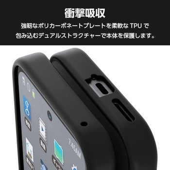 Google Pixel 9a ケース ハイブリッド 360度回転スタンド機能付 MAGKEEP エレコム