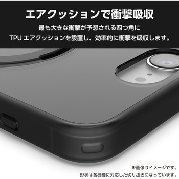 Google Pixel 9a ケース ハイブリッド 360度回転スタンド機能付 MAGKEEP エレコム