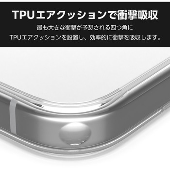 Google Pixel 9a ケース ハイブリッド 衝撃吸収 カメラレンズ保護設計 ワイヤレス充電可 極み設計 - エレコム
