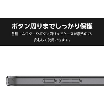 Google Pixel 9a ケース ハイブリッド 衝撃吸収 カメラレンズ保護設計 ワイヤレス充電可 極み設計 - エレコム