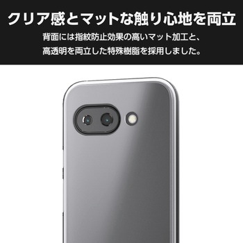 Google Pixel 9a ケース ハイブリッド 衝撃吸収 カメラレンズ保護設計 ワイヤレス充電可 背面マット エレコム