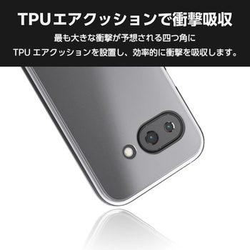 Google Pixel 9a ケース ハイブリッド 衝撃吸収 カメラレンズ保護設計 ワイヤレス充電可 背面マット エレコム