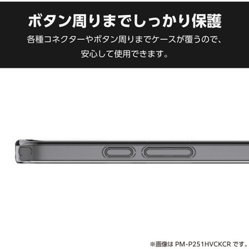 Google Pixel 9a ケース ハイブリッド 衝撃吸収 カメラレンズ保護設計 ワイヤレス充電可 背面マット エレコム