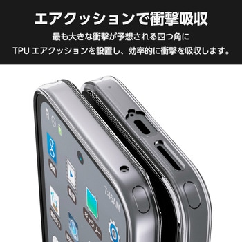 Google Pixel 9a ケース ハイブリッド 衝撃吸収 磁気装着ワイヤレス充電対応 ストラップホール付 - エレコム