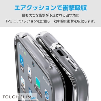 Google Pixel 9a ケース ハイブリッド 衝撃吸収 軽量 薄型 カメラレンズ保護設計 ワイヤレス充電可 エレコム