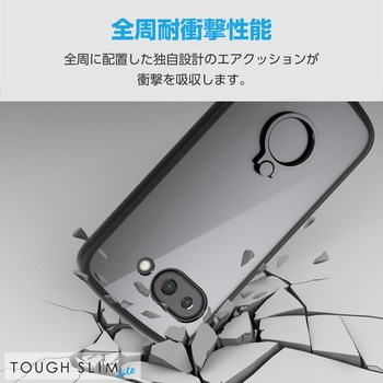 Google Pixel 9a ケース ハイブリッド 衝撃吸収 軽量 薄型 カメラレンズ保護設計 リング付 エレコム