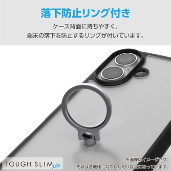 Google Pixel 9a ケース ハイブリッド 衝撃吸収 軽量 薄型 カメラレンズ保護設計 リング付 エレコム