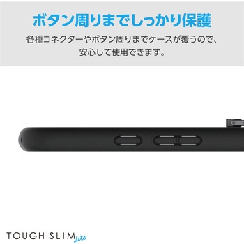 Google Pixel 9a ケース ハイブリッド 衝撃吸収 軽量 薄型 カメラレンズ保護設計 リング付 エレコム
