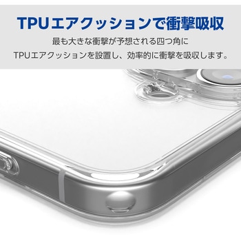 Google Pixel 9a ケース ハイブリッド フォルティモ 衝撃吸収 カメラレンズ保護設計 黄変防止 エレコム