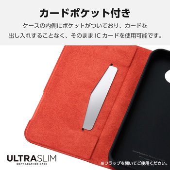 Google Pixel 9a ケース レザー 手帳型 マグネット 衝撃吸収 超軽量 薄型 ワイヤレス充電可 エレコム