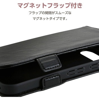 Google Pixel 9a ケース レザー 手帳型 マグネット 衝撃吸収 ワイヤレス充電可 ハンドストラップ付 エレコム