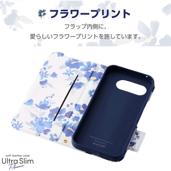Google Pixel 9a ケース レザー 手帳型 マグネット 衝撃吸収 超軽量 薄型 ワイヤレス充電可 花柄 エレコム