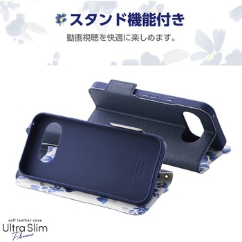 Google Pixel 9a ケース レザー 手帳型 マグネット 衝撃吸収 超軽量 薄型 ワイヤレス充電可 花柄 エレコム