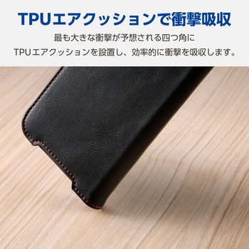 Google Pixel 9a ケース レザー 手帳型 マグネット 衝撃吸収 ワイヤレス充電可 スタンド機能付 エレコム