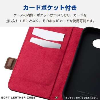 Google Pixel 9a ケース レザー 手帳型 マグネット 衝撃吸収 ワイヤレス充電可 スタンド機能付 エレコム