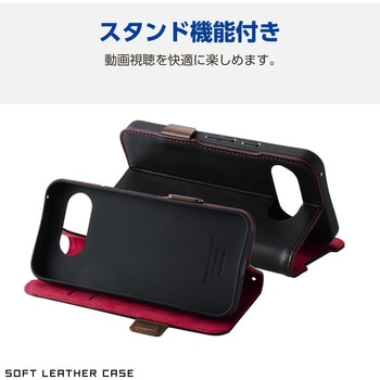 Google Pixel 9a ケース レザー 手帳型 マグネット 衝撃吸収 ワイヤレス充電可 スタンド機能付 エレコム