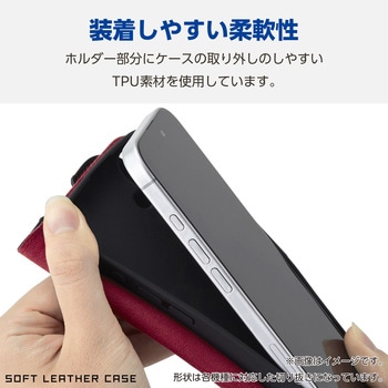 Google Pixel 9a ケース レザー 手帳型 マグネット 衝撃吸収 ワイヤレス充電可 スタンド機能付 エレコム