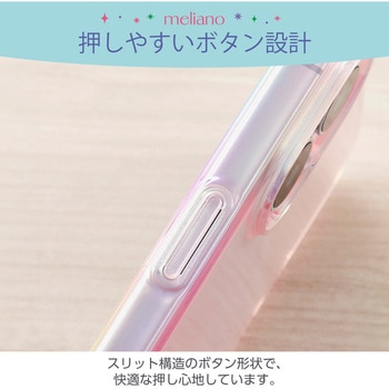 Google Pixel 9a ケース ソフト 衝撃吸収 カメラレンズ保護設計 ワイヤレス充電可 meliano エレコム