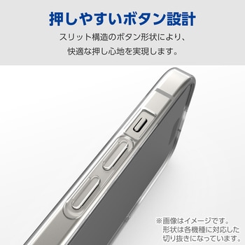 Google Pixel 9a ケース ソフト 衝撃吸収 薄型 カメラレンズ保護設計 ワイヤレス充電可 極み設計 エレコム