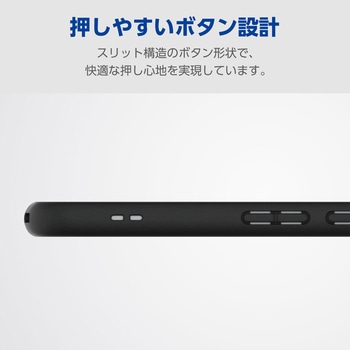 Google Pixel 9a ケース ソフト 衝撃吸収 カメラレンズ保護設計 極み設計 エレコム