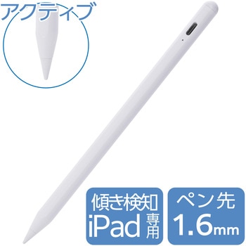 換換愛 天使のラブクーポン セット 楽天市場】8/13,14限定☆5%OFFクーポン☆ [セット商品]Android
