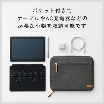 タブレットバッグ 汎用 11インチ スタンド タッチペンホルダー付き 耐衝撃 帆布素材 収納ポケット付き エレコム