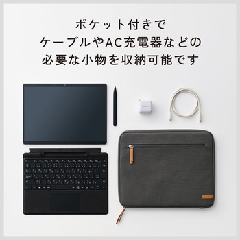 タブレットバッグ 汎用 13インチ スタンド タッチペンホルダー付き 耐衝撃 帆布素材 収納ポケット付き エレコム
