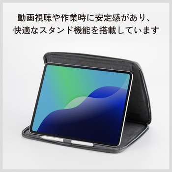 タブレットバッグ 汎用 13インチ スタンド タッチペンホルダー付き 耐衝撃 帆布素材 収納ポケット付き エレコム