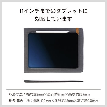 タブレットバッグ スリップイン ケース 11インチ 汎用 スリーブケース マグネット開閉 薄型 軽量 帆布素材 エレコム