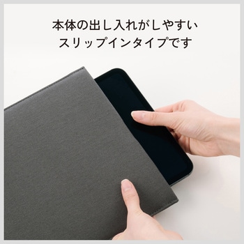 タブレットバッグ スリップイン ケース 11インチ 汎用 スリーブケース マグネット開閉 薄型 軽量 帆布素材 エレコム