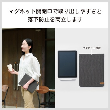 タブレットバッグ スリップイン ケース 11インチ 汎用 スリーブケース マグネット開閉 薄型 軽量 帆布素材 エレコム