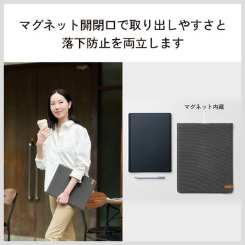 タブレットバッグ スリップイン ケース 13インチ 汎用 スリーブケース マグネット開閉 薄型 軽量 帆布素材 エレコム