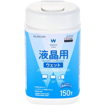 WC-DP150B �t���N���[�i�[ �E�F�b�g�e�B�b�V�� �m���A���R�[�� �{�g�� �ѓd�h�~ �G���R�� 36211397