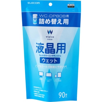 液晶クリーナー ウェットティッシュ ノンアルコール 詰め替え用 帯電防止 - エレコム