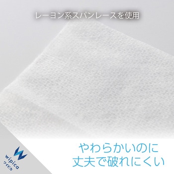 ウェットティッシュ クリーナー 大判 厚手 除菌 消臭 アルコール エレコム