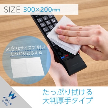 ウェットティッシュ クリーナー 大判 厚手 除菌 消臭 アルコール エレコム