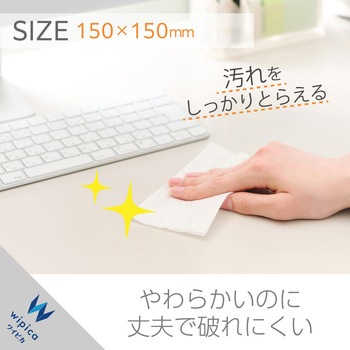 ウェットティッシュ クリーナー 帯電防止 アルカリ電解イオン水 - エレコム