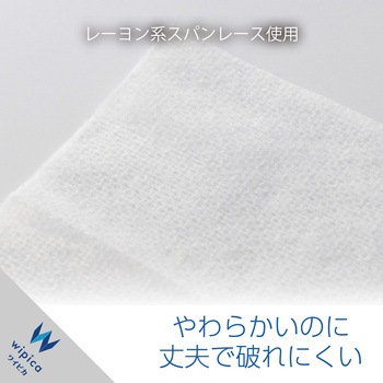 ウェットティッシュ クリーナー 大判 厚手 ウイルス除去 除菌 消臭 アルコール エレコム