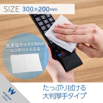 ウェットティッシュ クリーナー 大判 厚手 ウイルス除去 除菌 消臭 アルコール エレコム