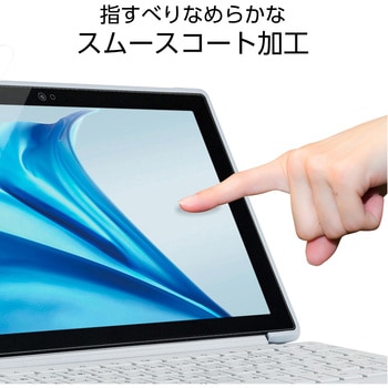 ASUS Chromebook CM30 Detachable 用 フィルム ブルーライトカット 反射防止 抗菌 指紋防止 スムース加工 エレコム