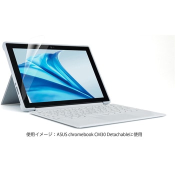 ASUS Chromebook CM30 Detachable 用 フィルム ブルーライトカット 反射防止 抗菌 指紋防止 スムース加工 エレコム
