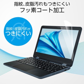 Lenovo 300w Yoga Gen 4 用 フィルム ブルーライトカット 反射防止 抗菌 指紋防止 スムース加工 エレコム
