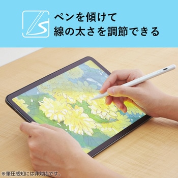 法人向け タッチペン iPad用 ペンシル 充電式 スタイラスペン USB Type-C 急速充電 傾き検知 エレコム