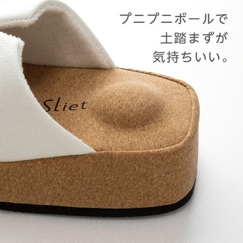 スリエット ハーフタイプ アルファックス
