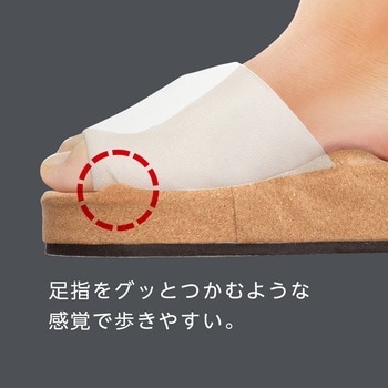 スリエット ハーフタイプ アルファックス