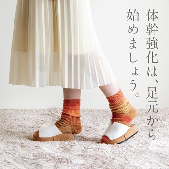 スリエット ハーフタイプ アルファックス